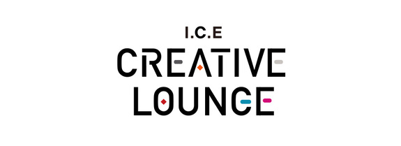 I.C.E CREATIVE LOUNGE 第3回